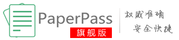 paperpass论文查重logo